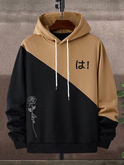 cool graphic hoodies for men.